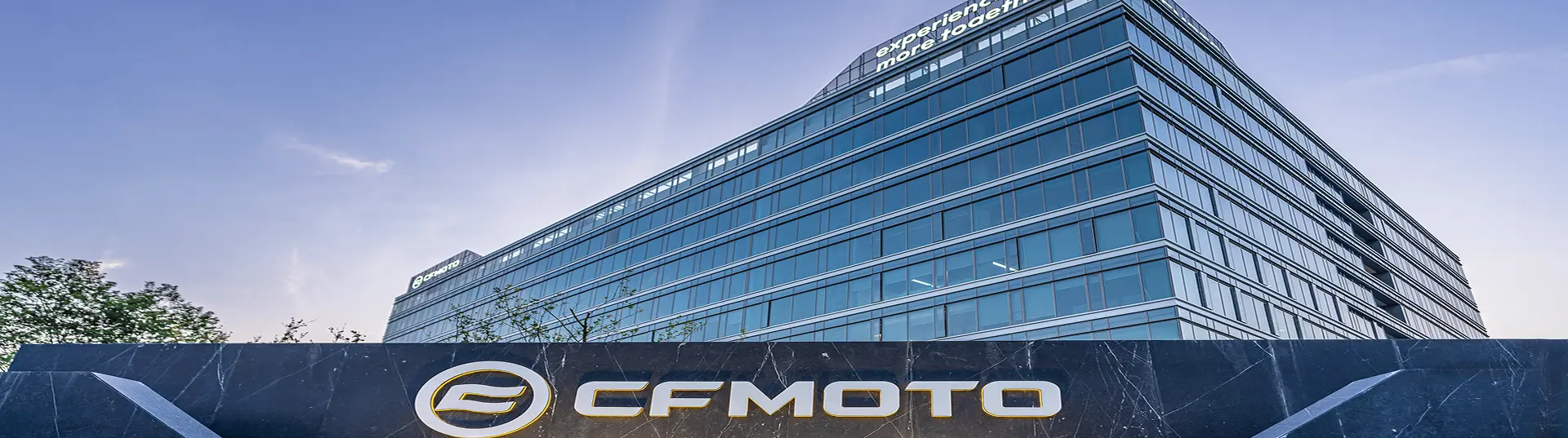 Sede da CFMOTO em Hangzhou, China