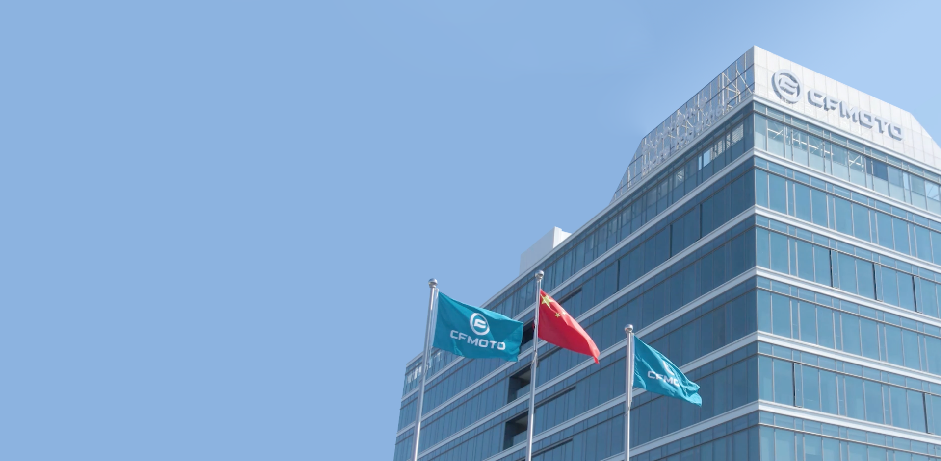Prédio corporativo da CFMOTO